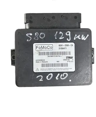 Volvo V70 Hand brake control module 31264471 6G912598CA