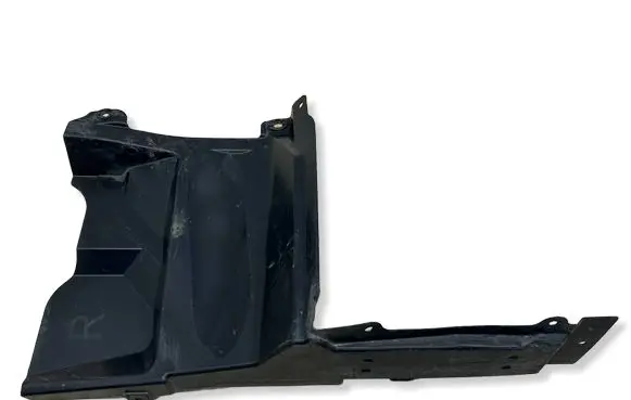Toyota C-HR I Engine splash shield/under tray 51443F4010