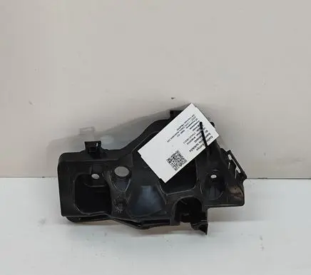 BMW X2 U10 Rear bumper mounting bracket 5A329C1