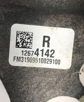 Chevrolet Camaro Other engine bay part 12674142