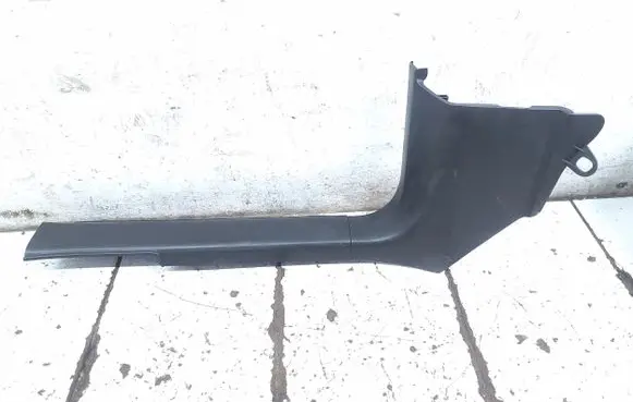 Chevrolet Captiva Front sill trim cover 20832149