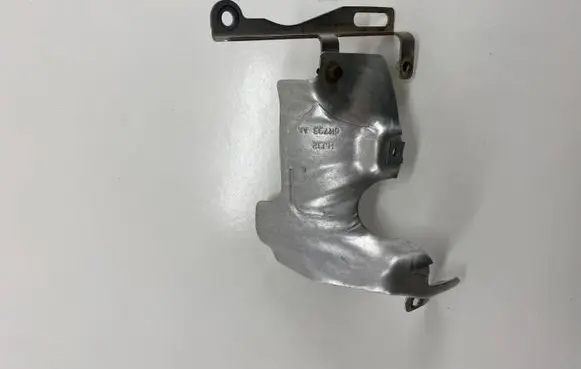 Jaguar E-Pace Exhaust heat shield HJ32 6K733AA