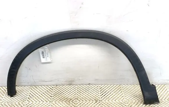 Honda CR-V Other exterior part 74165T0AA