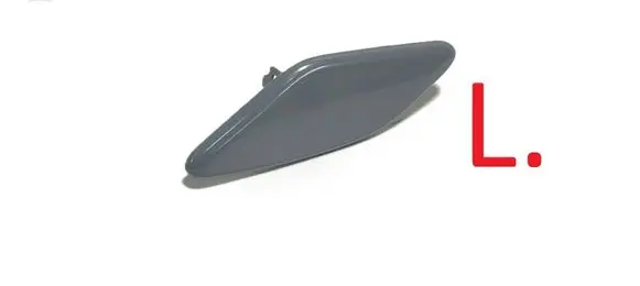 Toyota Corolla E210 E21 Headlight washer spray nozzle cap/cover 8535402908 38713