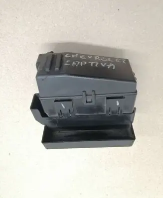 Chevrolet Captiva Fuse module