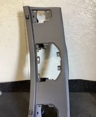 Citroen DS4 Tailgate trim 9830761280 MP8510