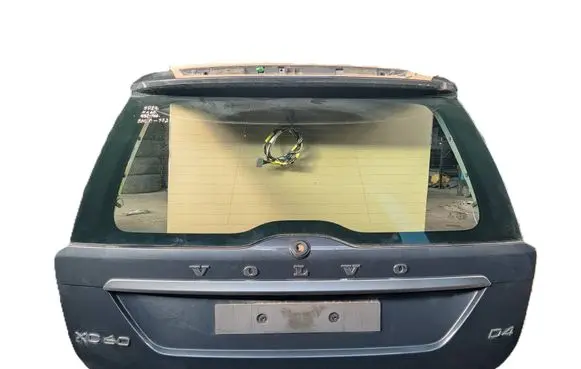 Tailgate/trunk/boot lid
