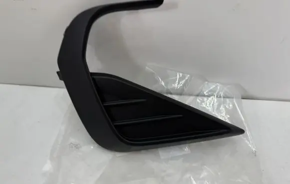 Volkswagen Tiguan Front bumper lower grill 5NA853665F