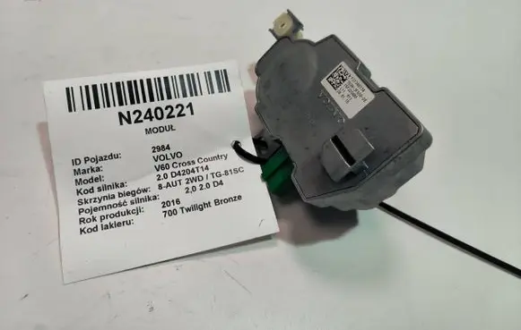 Volvo V60 Central body control module