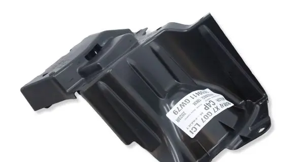 BMW X7 G07 Side bottom protection 7424903
