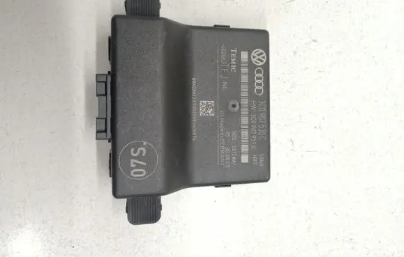 Volkswagen PASSAT B6 Gateway control module 3C0907530C