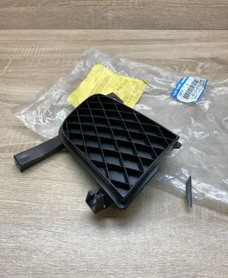 Mazda 323 F Front bumper lower grill B25D50C11B B25D50C11