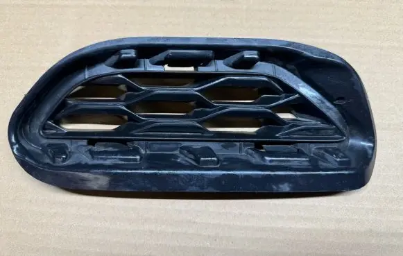 Jaguar E-Pace Front bumper lower grill J9C315A299B