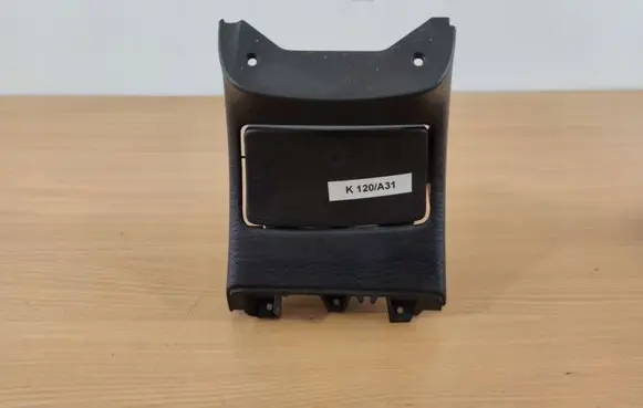 Chrysler 300M Cup holder VA0987