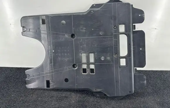 Peugeot 3008 I Engine splash shield/under tray 9659104280 9659477580