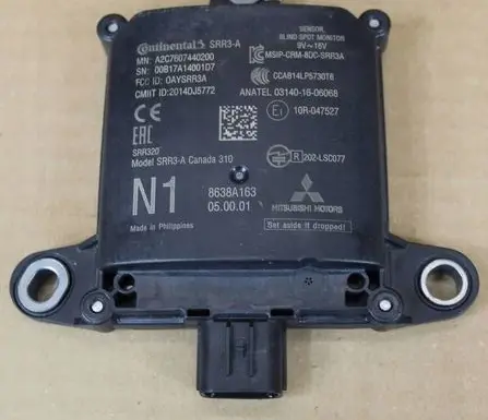 Mitsubishi Eclipse Cross Blind spot module 8638A163
