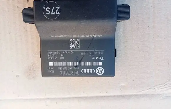 Volkswagen PASSAT B6 Gateway control module 1K0907530Q 1K0907951