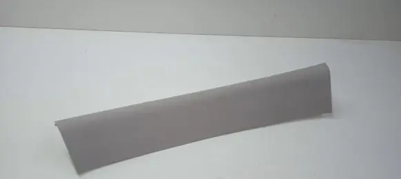 Toyota Aygo AB10 Front sill trim cover 624510H010