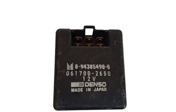 Opel Frontera A Other relay 0617002650 8943854906