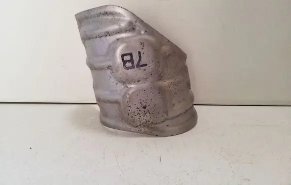 Lexus NX Exhaust heat shield 