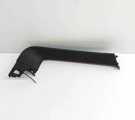 Audi Q4 Sportback e-tron Tailgate trim 89E867607