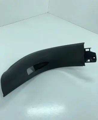 Peugeot 508 Foot area side trim 9686335777 MP6509