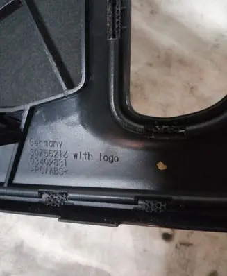 Volvo XC90 Radio/GPS head unit trim 30755216