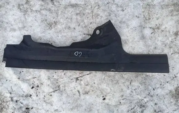 Rear sill trim cover