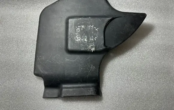 Audi A8 S8 D2 4D Air filter box cover 078133849D