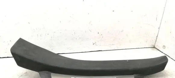 Rear sill trim cover