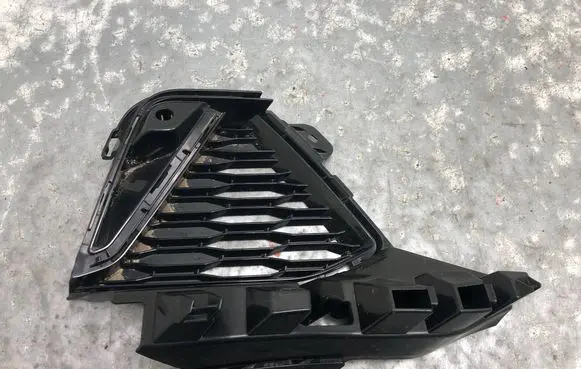 BMW Z4 g29 Front bumper lower grill 8089718-BILI 8089718