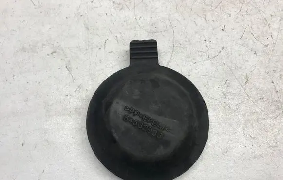 Headlight/headlamp dust cover