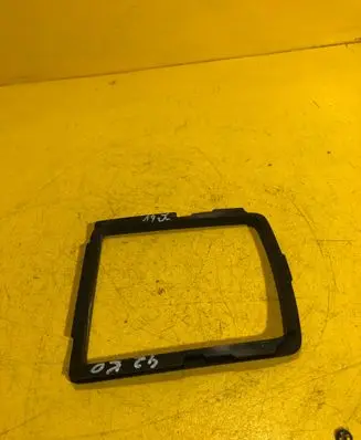 Mazda 6 Gear shifter surround trim plastic RZ3R10P4K8