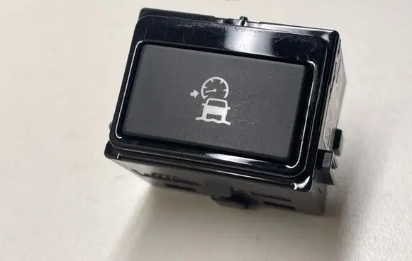 Jaguar F-Pace Cruise control switch GX7314E132AA 1605031 M0782601522