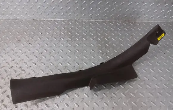 KIA Optima Rear sill trim cover 85886D4000