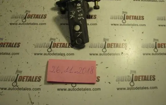 Mitsubishi Outlander Front door upper hinge