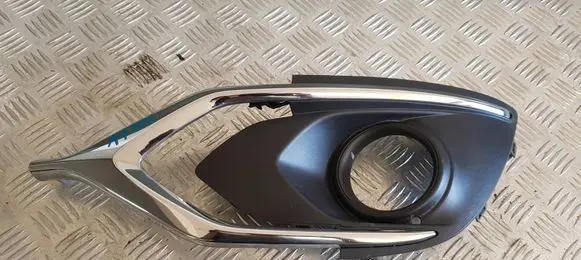 Mitsubishi Space Star Front bumper lower grill 6402A391
