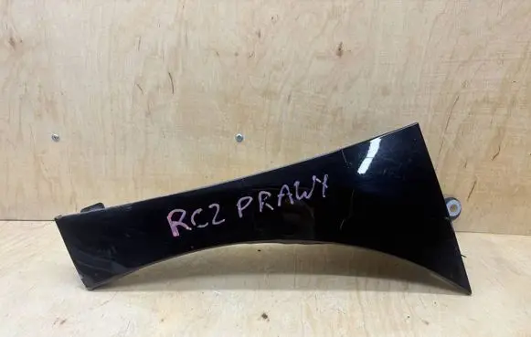 Peugeot RCZ Fender YM11604080