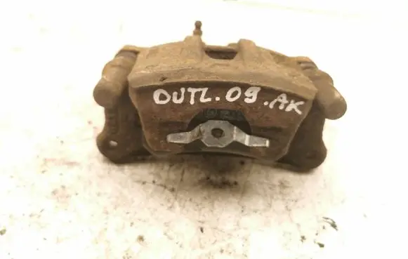 Mitsubishi Outlander Rear brake caliper