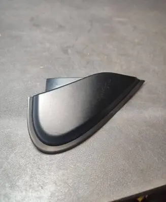 Nissan Pulsar Fender trim (molding) 638703ZL0A