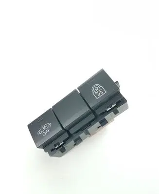 Peugeot 3008 II A set of switches 98130478ZD