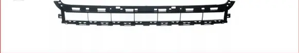 Audi A6 S6 C8 4K Front bumper lower grill 4K0807683A