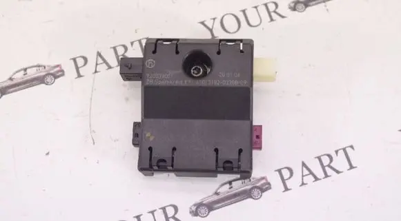 BMW X5 E70 Antenna control unit 6934648