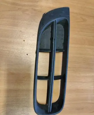 Skoda Praktik (5J8) Front bumper lower grill 9900201 PD0334QA2552