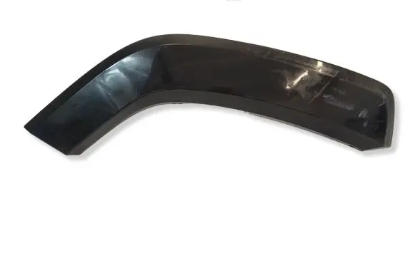 Toyota RAV 4 (XA50) Rear arch trim 7506142020AUTOAS1 7506142020