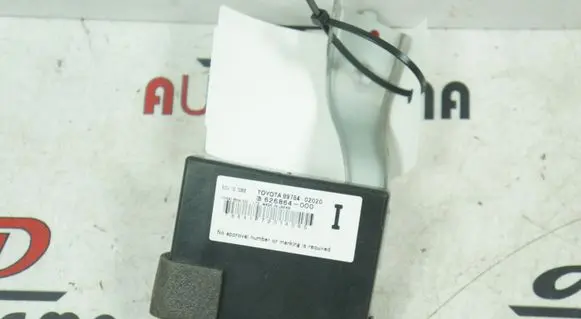 Toyota Auris 150 Immobilizer control unit/module 8978402020