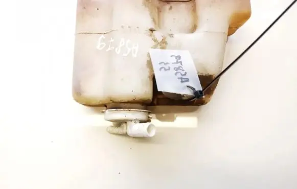 Mitsubishi Lancer Windshield washer fluid reservoir/tank