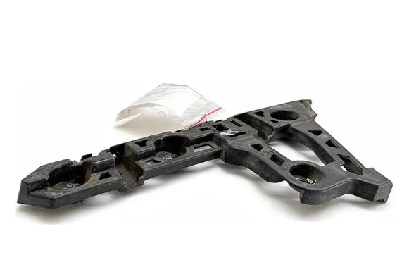 Opel Insignia B Rear bumper mounting bracket 39136915