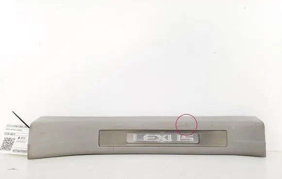 Lexus RX 330 - 350 - 400H Rear sill trim cover 67930-48070