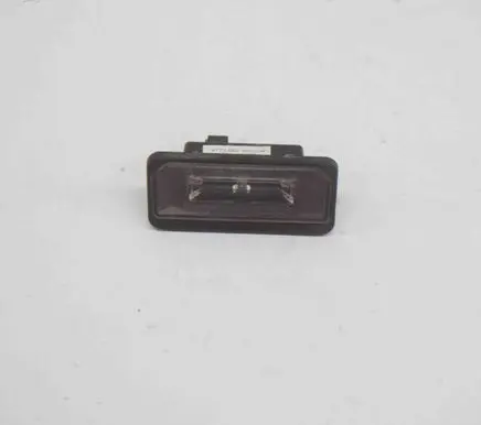 Number plate light
